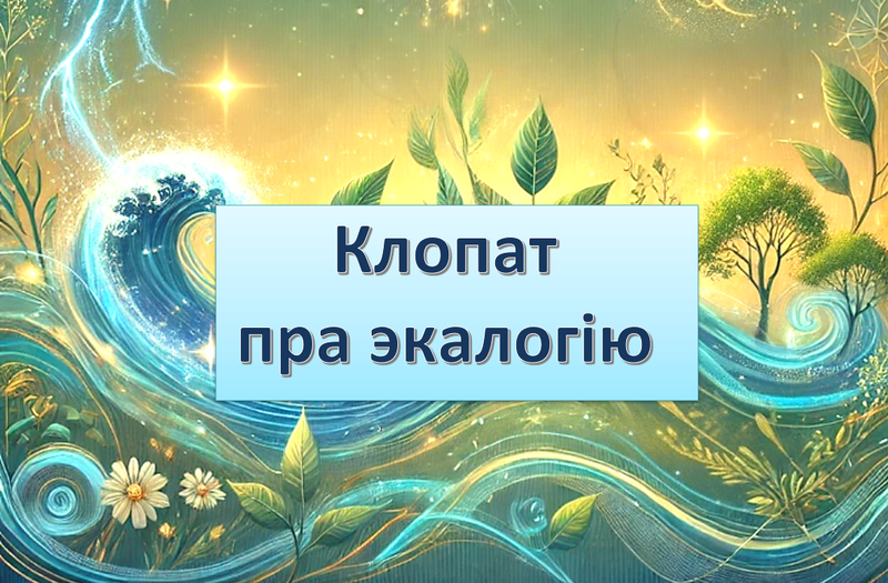 Файл:1.png