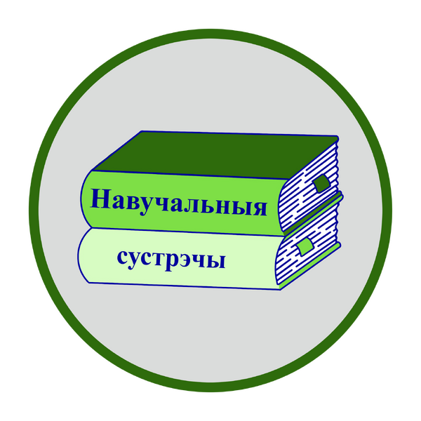 Файл:Кнопка 1.png