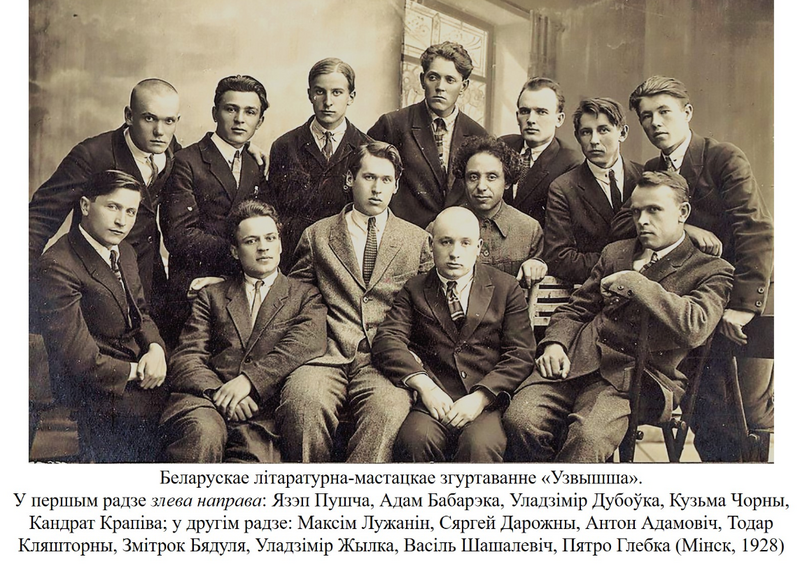 Файл:Снимок экрана 2026-03-13 113349.png