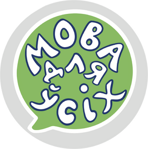 Націсніце на выяву, каб трапіць на спіс падзей клубу